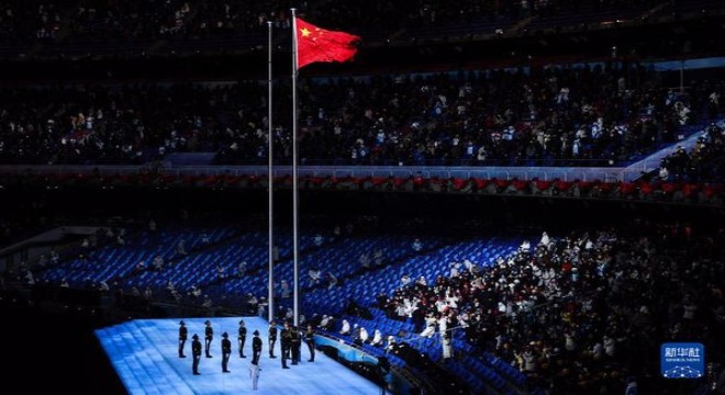 2022 Beijing Kış Olimpiyat Oyunları başladı