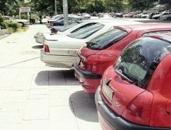 Temel atıldı, iptal davası açıldı