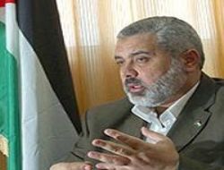 Hamas'tan Türk öğrencilere burs