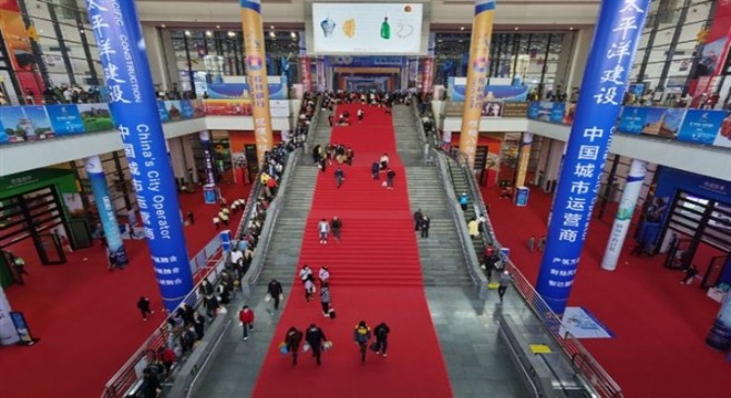 ASEAN Fuarı'nda 263 milyar yuanlık sözleşme imzalandı