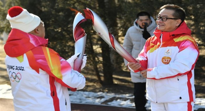 Beijing'de üç gün sürecek Olimpiyat Meşalesi Koşusu başladı