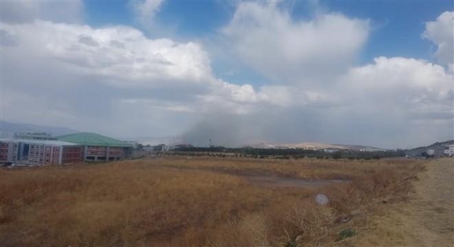 Erzurum Atatürk Üniversitesi'nde yangın