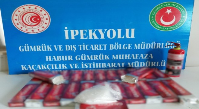 Gümrük Muhafaza Ekiplerince Habur'da 25 kilogram uyuşturucu yakalandı