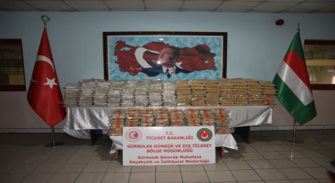 Gümrük Muhafazadan Gürbulak'ta rekor eroin yakalaması