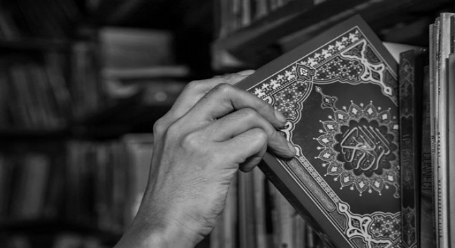 Kur-an'ı Kerim basım ve yayım kriterleri yönetmeliğinde değişiklik Resmi Gazete'de