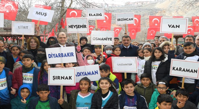 Okullararası Oryantring Türkiye Şampiyonası Malatya'da yapıldı