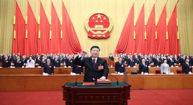 Xi Jinping'in halka olan yemini