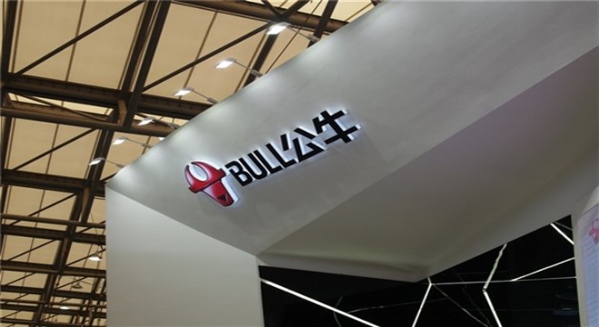 Çinli Bull Group'a, 294 milyon yuanlık antitröst cezası