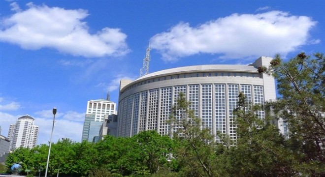 Çin'den ABD'nin Hong Kong'a ilişkin sözde “ticaret uyarısına” tepki