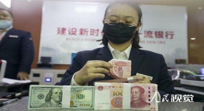 Çin'in döviz rezervi artış trendini sürdürüyor