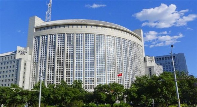 “Çin, İran'a baskı kararında ret oyu kullandı”